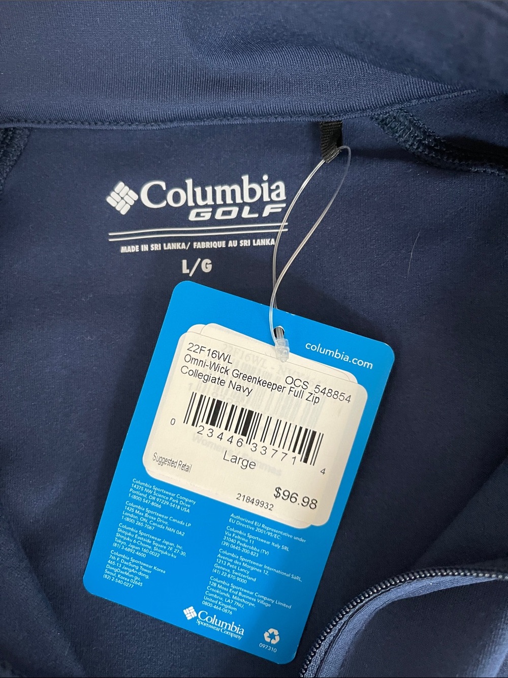 Emory University Jacket - Picture 2 of 7